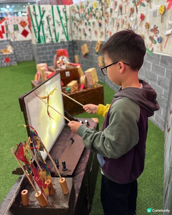 荃新天地 X 荔園 「幸福過肥年」