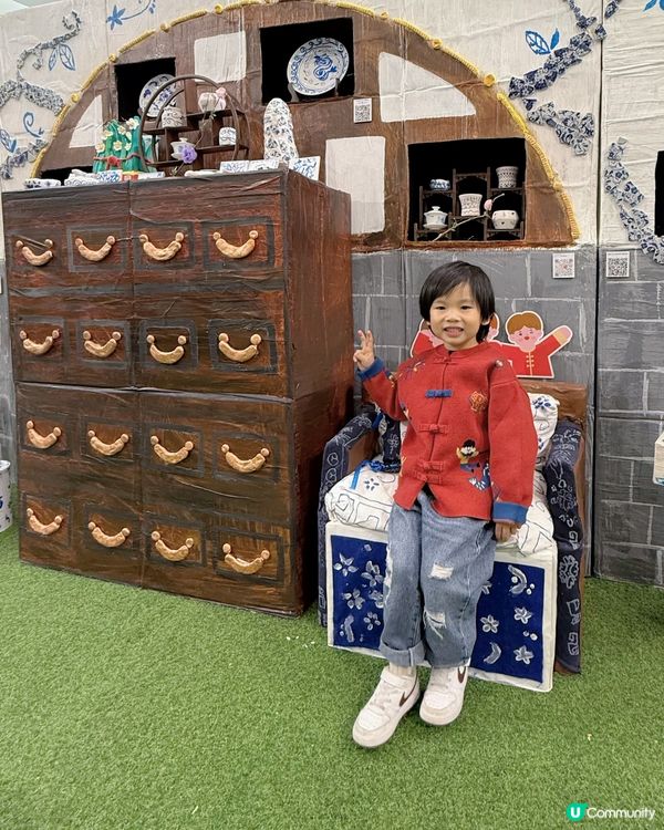 荃新天地荔園玩轉新春 🎉