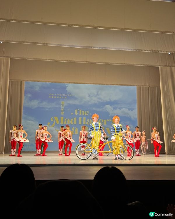 愛麗絲的 Tea Party 