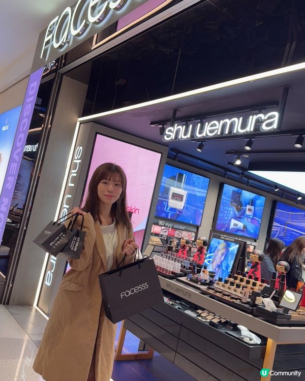 一站式美妝護膚產品