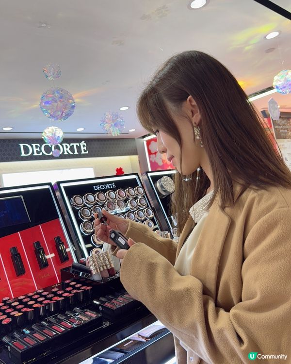 一站式美妝護膚產品