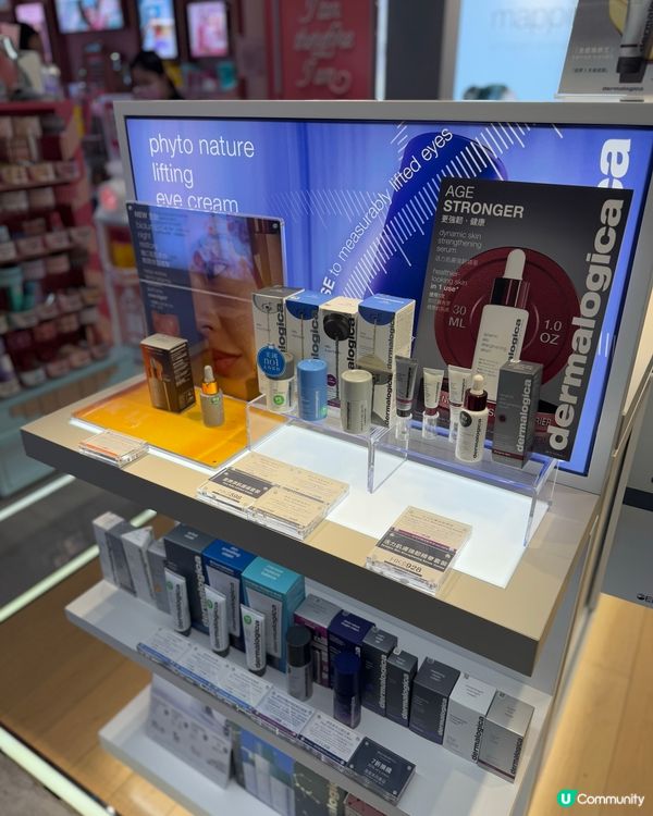 一站式美妝護膚產品