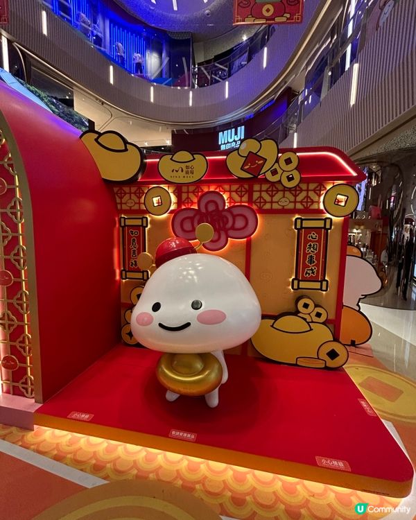 乖巧寶寶 乖乖在 如心廣場等您