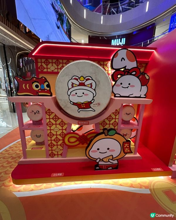 乖巧寶寶 乖乖在 如心廣場等您