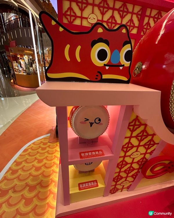 乖巧寶寶 乖乖在 如心廣場等您