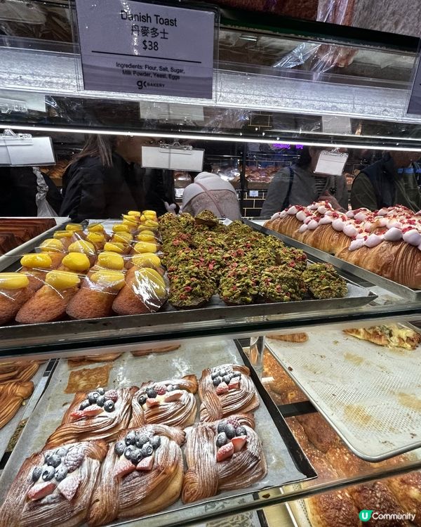 GC bakery 令人糾結嘅烘焙店😮‍💨😮‍💨😮‍💨