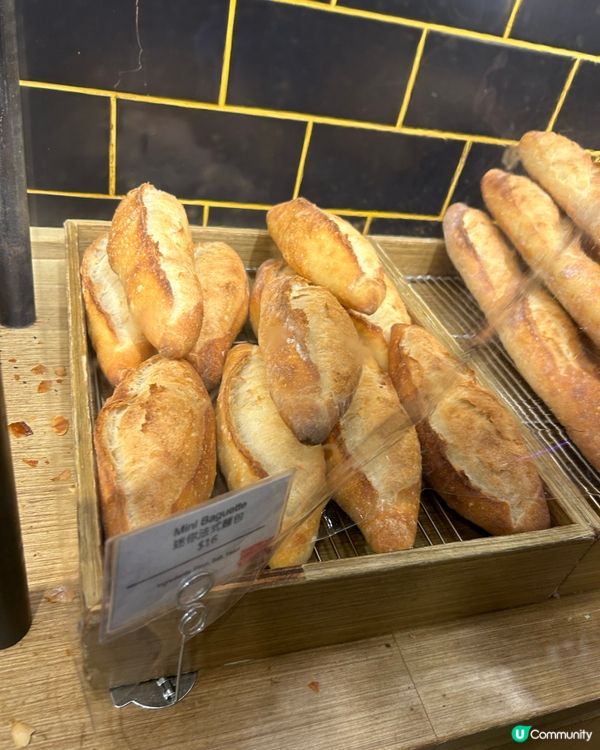 GC bakery 令人糾結嘅烘焙店😮‍💨😮‍💨😮‍💨
