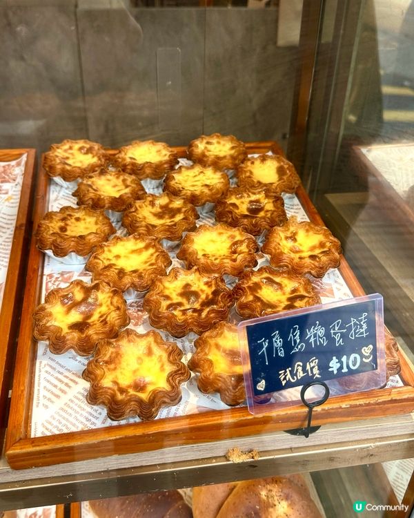 襯仲未要排長龍 食咗先講