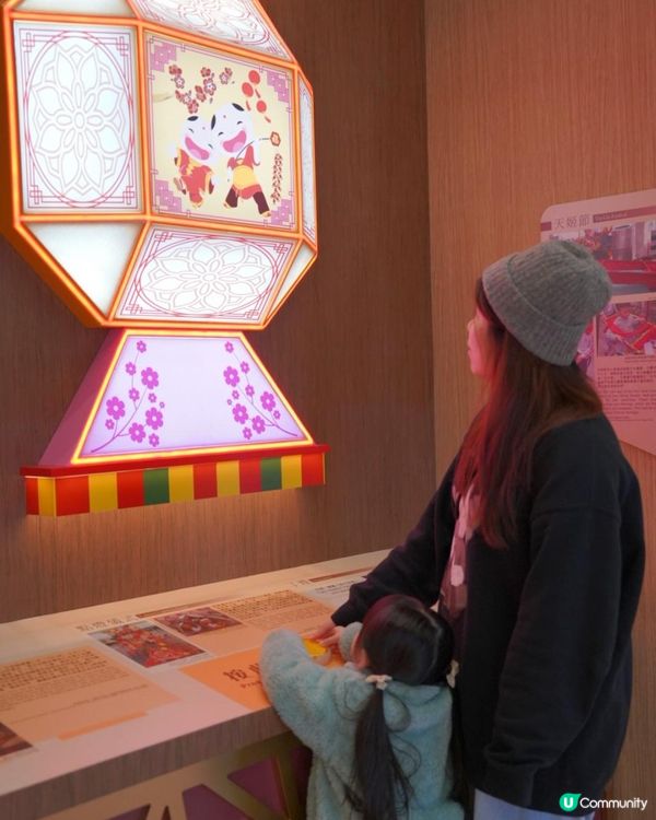 2025CNY商場打卡｜大圍圍方｜一起感受大圍傳統文化新體驗