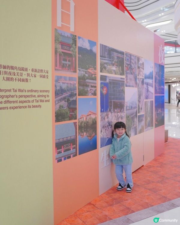 2025CNY商場打卡｜大圍圍方｜一起感受大圍傳統文化新體驗