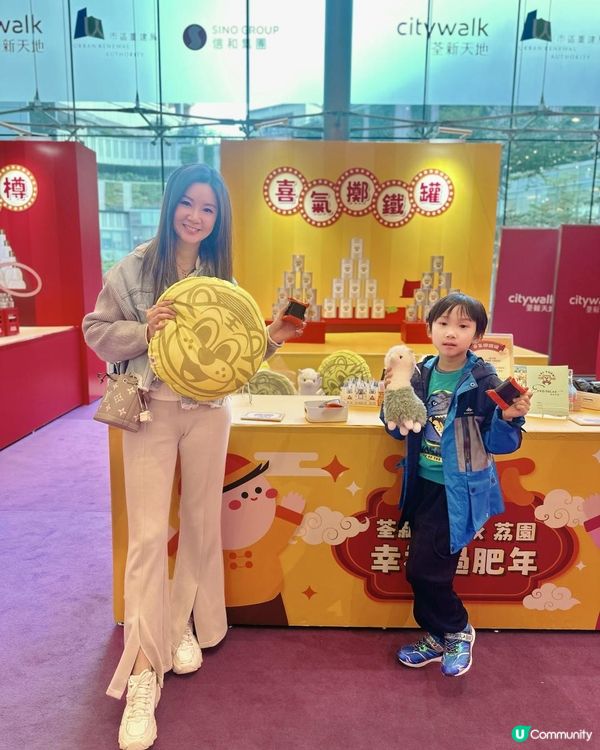 🎠 荃新天地 X 荔園 新春活動！🧧童年回憶大爆發！ 🎯✨