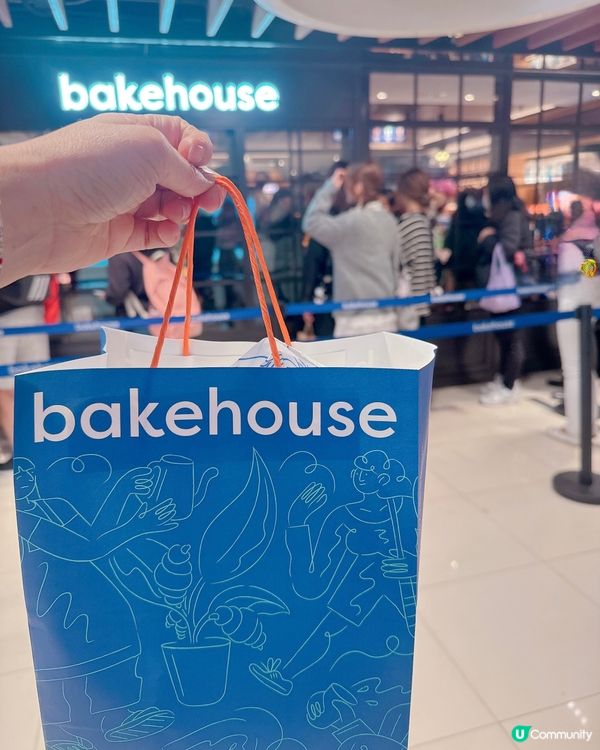 Bake House 新出楊枝甘露菠蘿包