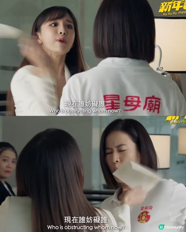 哈哈哈新年喜戲大年初一上映！姜皓文夫妻檔上陣！宣萱首演賀歲片🎉