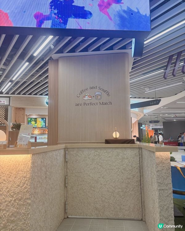 啟德零售館新店！主打外賣輕食｜PHI Pancake