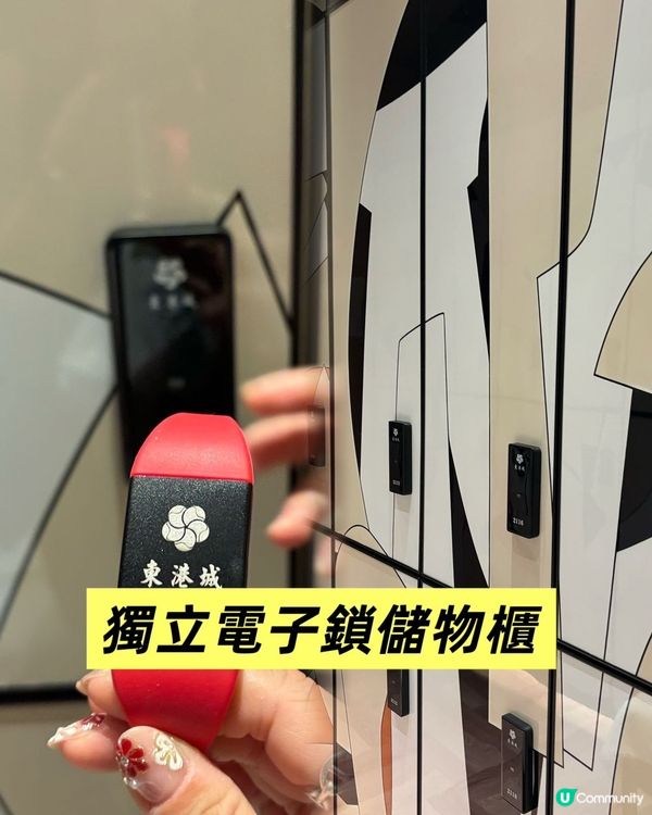 羅湖新開水會🛁  勁正！🤩