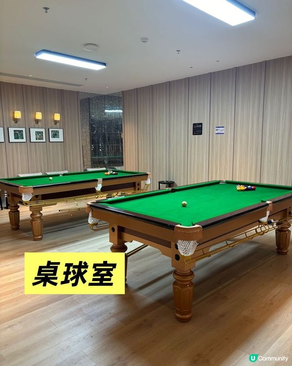 羅湖新開水會🛁  勁正！🤩