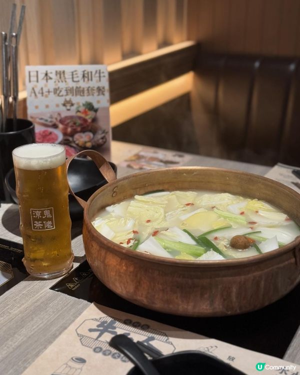 💫任食日本A4黑毛和牛同鮑魚 打邊爐擦餐勁