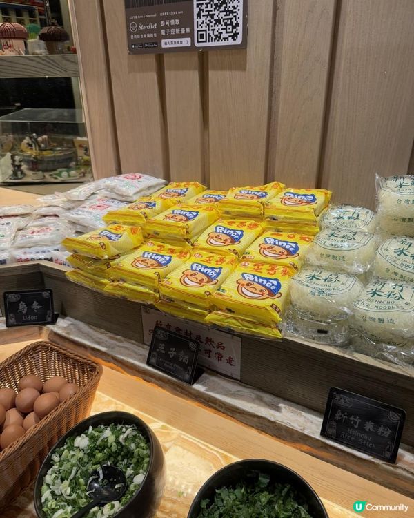 💫任食日本A4黑毛和牛同鮑魚 打邊爐擦餐勁