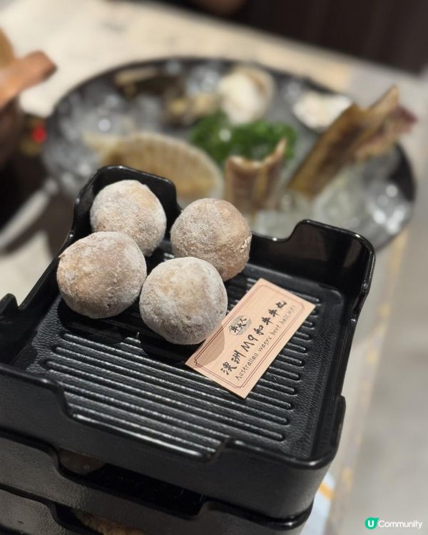 💫任食日本A4黑毛和牛同鮑魚 打邊爐擦餐勁