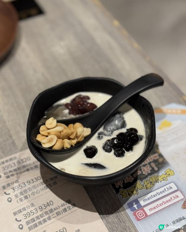 💫任食日本A4黑毛和牛同鮑魚 打邊爐擦餐勁