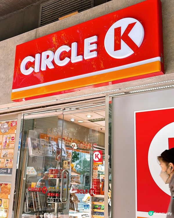 🎏$15就有名廚加持既🌶️ 蒜蓉辛辣麵