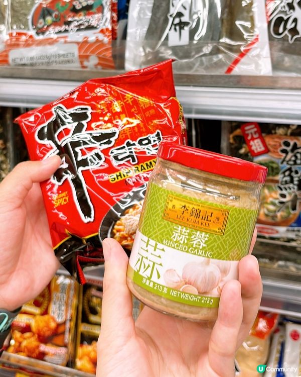 🎏$15就有名廚加持既🌶️ 蒜蓉辛辣麵