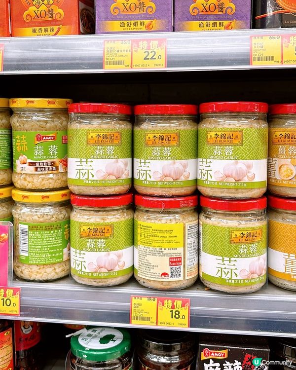 🎏$15就有名廚加持既🌶️ 蒜蓉辛辣麵