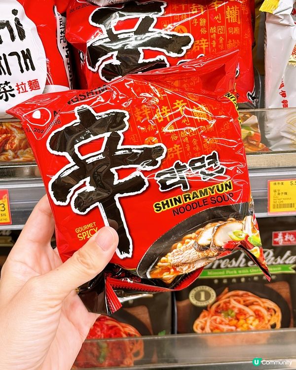 🎏$15就有名廚加持既🌶️ 蒜蓉辛辣麵