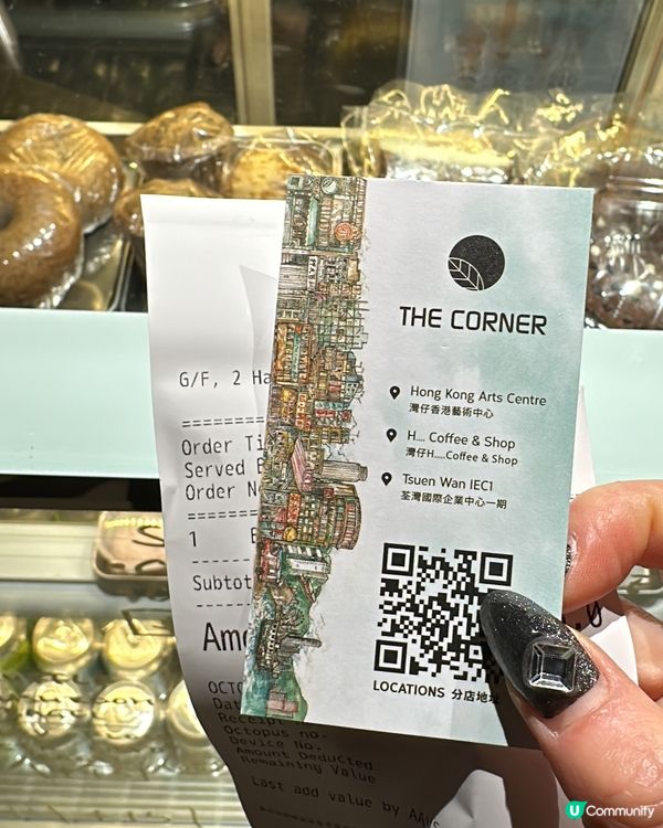 灣仔超隱世咖啡