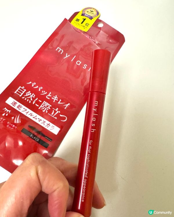 [化妝］Cosme No1睫毛液 CP值極高🔥