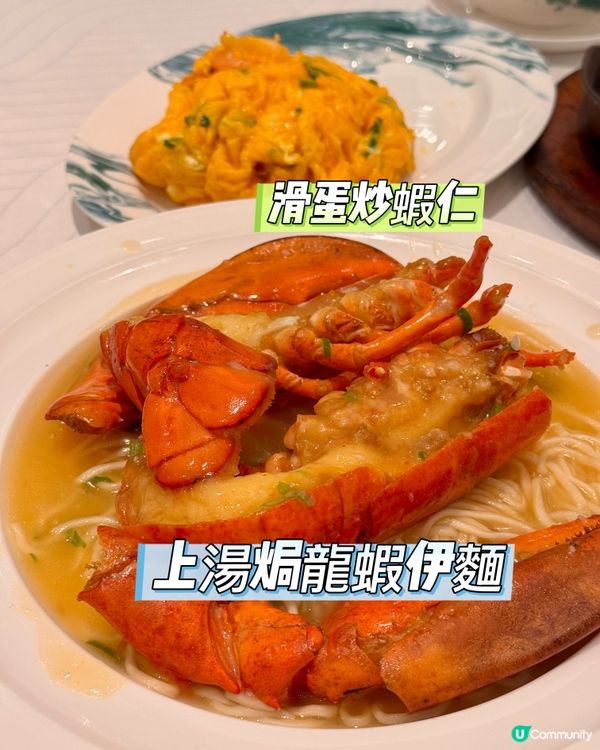 買一送一$548食龍蝦鮑魚餐！？