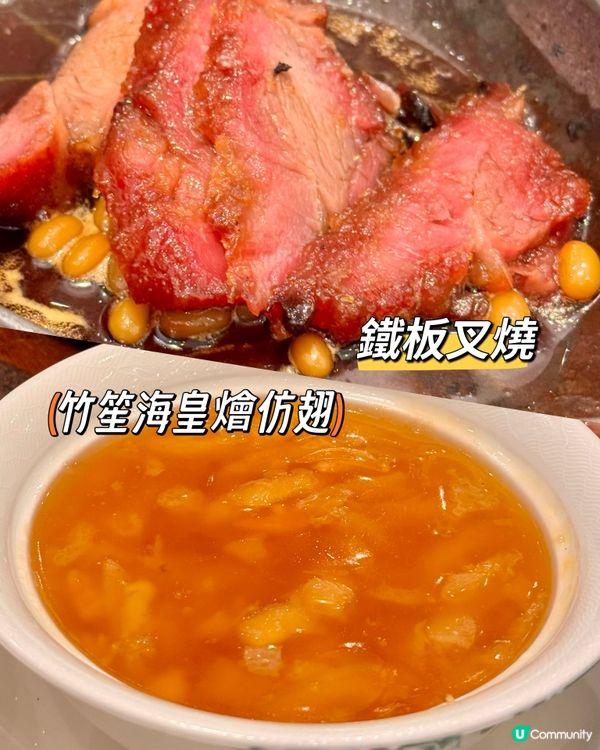 買一送一$548食龍蝦鮑魚餐！？