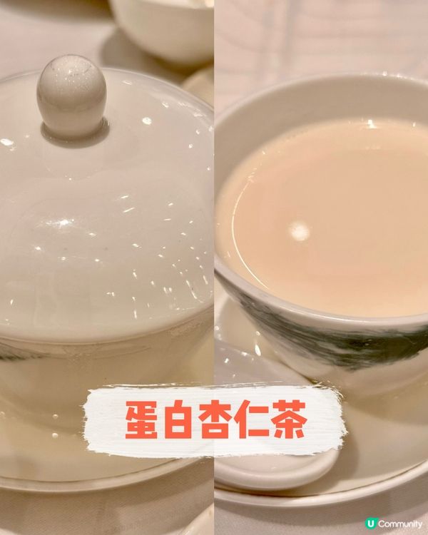 買一送一$548食龍蝦鮑魚餐！？