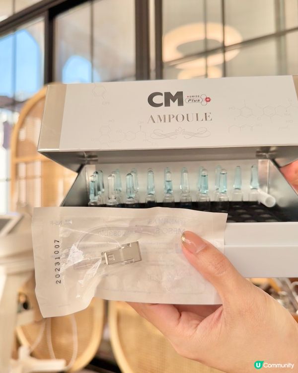 荔枝角靚靚美容店做納米無針水光槍