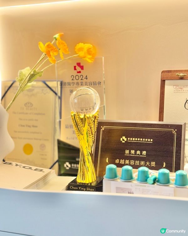 荔枝角靚靚美容店做納米無針水光槍