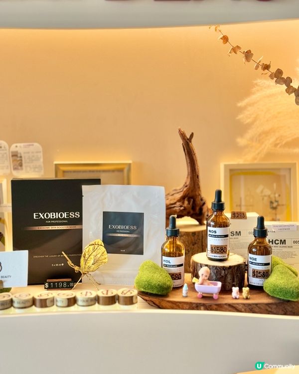 荔枝角靚靚美容店做納米無針水光槍