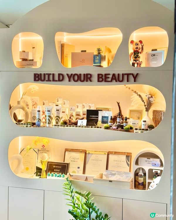 荔枝角靚靚美容店做納米無針水光槍