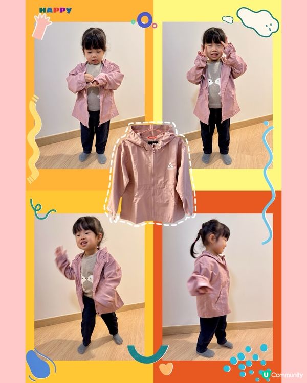 靚靚舒適兒童風褸😍