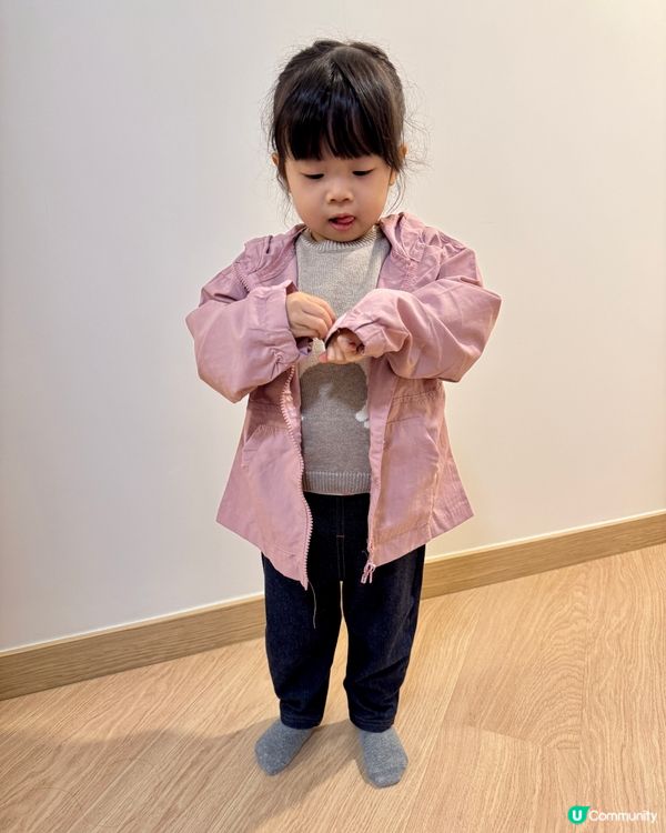 靚靚舒適兒童風褸😍