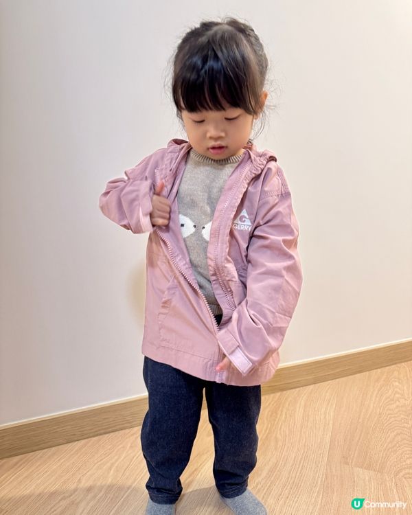 靚靚舒適兒童風褸😍