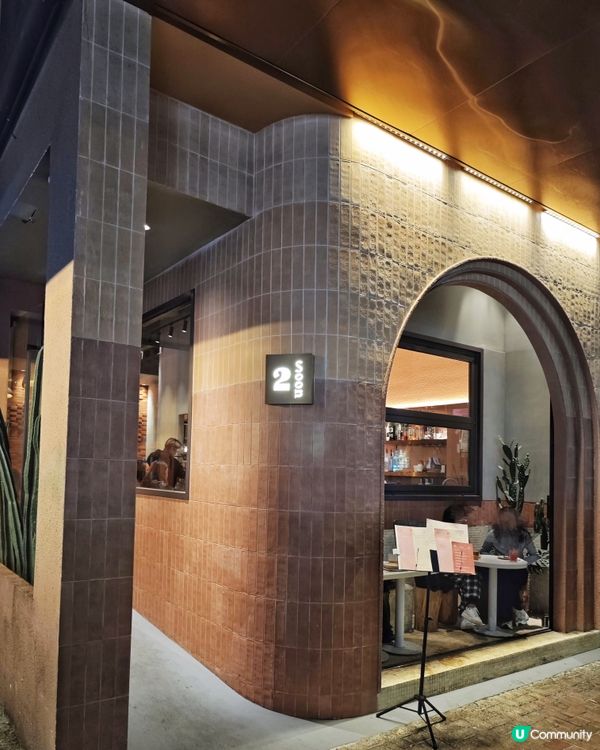 高質🤩美味👍隱世🍴Cafe