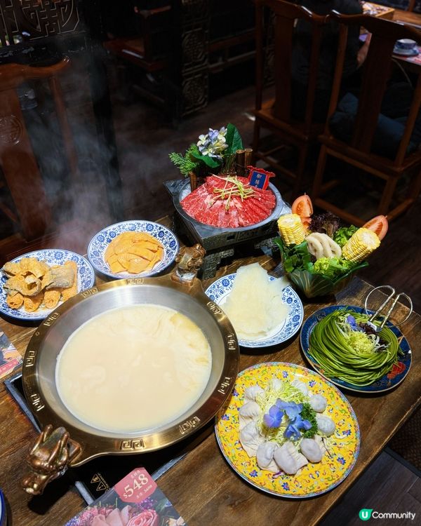 北角🔥滾得囍🔥花膠雞湯鍋🍲