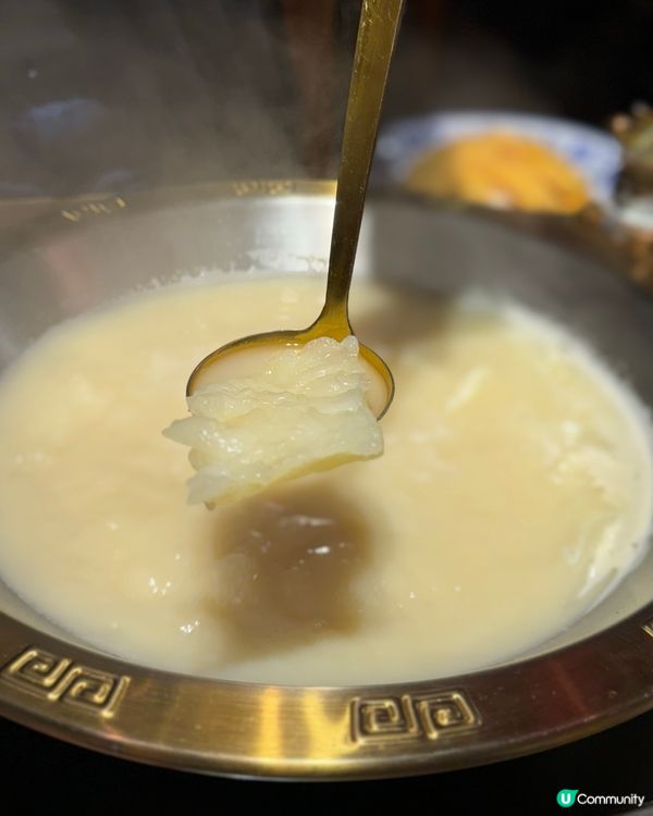 北角🔥滾得囍🔥花膠雞湯鍋🍲