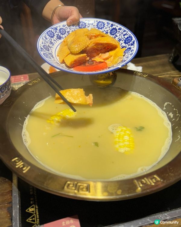 北角🔥滾得囍🔥花膠雞湯鍋🍲