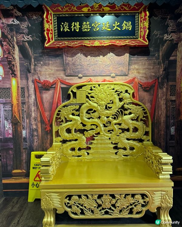 北角🔥滾得囍🔥花膠雞湯鍋🍲