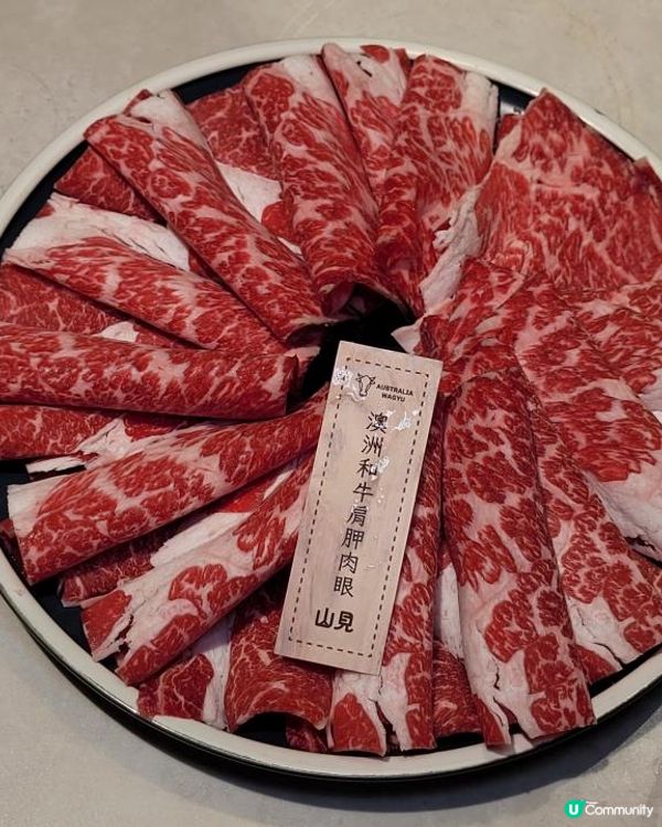 小朋友都鍾意既火鍋 @ 山見 ( 沙田 )