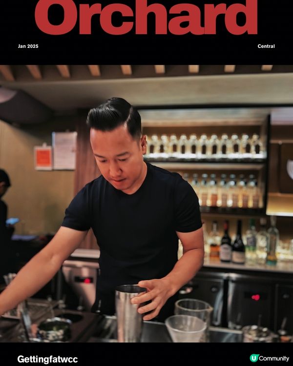 🇭🇰| 中環 - 隱世巷弄中的果香國度 