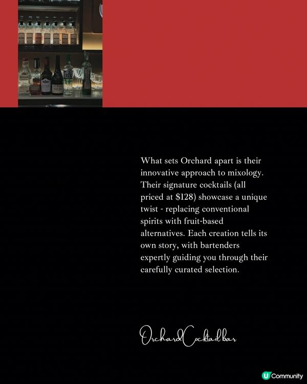 🇭🇰| 中環 - 隱世巷弄中的果香國度 