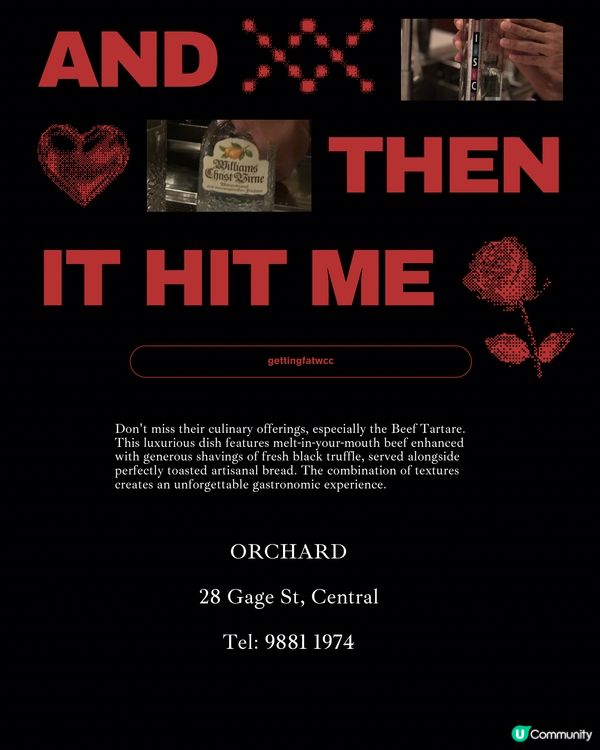 🇭🇰| 中環 - 隱世巷弄中的果香國度 