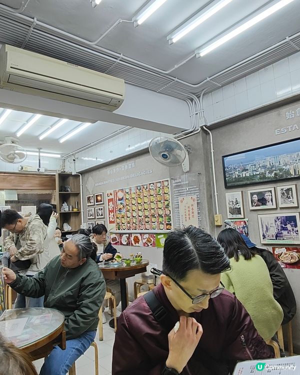 澳門$10米芝蓮豆腐花